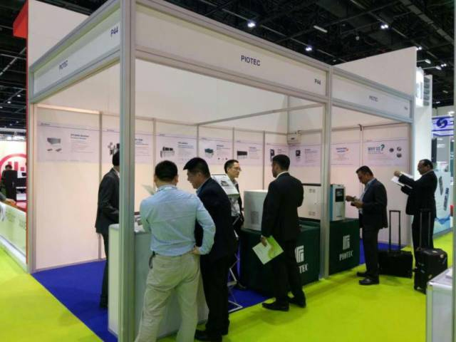 Dubai Smart Card Show