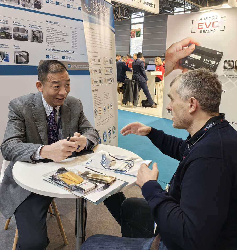 PIOTEC's Wonderful Show in 2023 France Trustech Exhibition PIOTEC's Wonderful Show in 2023 France Trustech Exhibition
