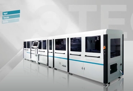 PTHS200 Автоматическая машина для горячего тиснения