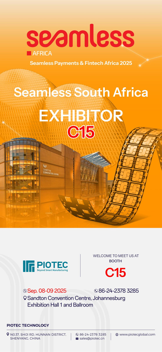 Баннер Seamless South Africa Payments & Fintech 2025 с указанием участника C15 и места проведения — Sandton Convention Centre.