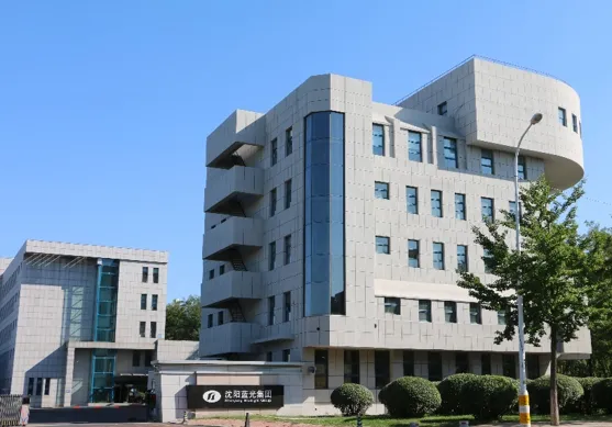 大楼