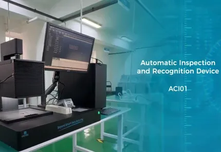 PIOTEC ACI01 Автоматизированное устройство инспекции и распознавания для банковских карт и бумажных конвертов